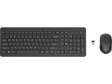 Combo inalámbrico – HP 330 – Teclado completo + Mouse óptico – 2.4 GHz – USB‑A – Negro (2V9E6AA)