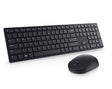 Set teclado y ratón inalámbrico 2.4 GHz – Dell Pro KM5221W – Negro – Español QWERTY