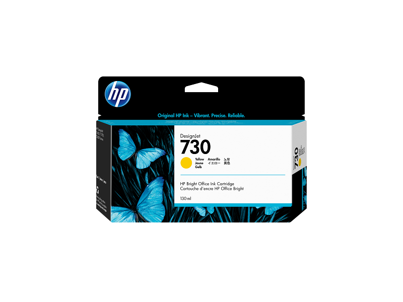 Cartucho de Tinta Amarilla Original HP 730 DesignJet 130ml